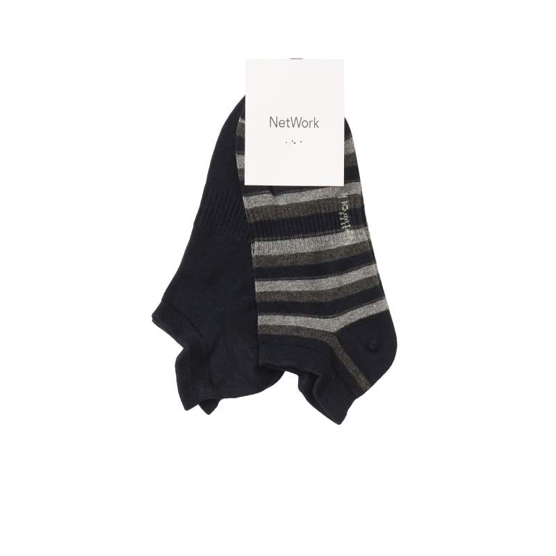 Navy Blue Anthracite Set of 2 Socks