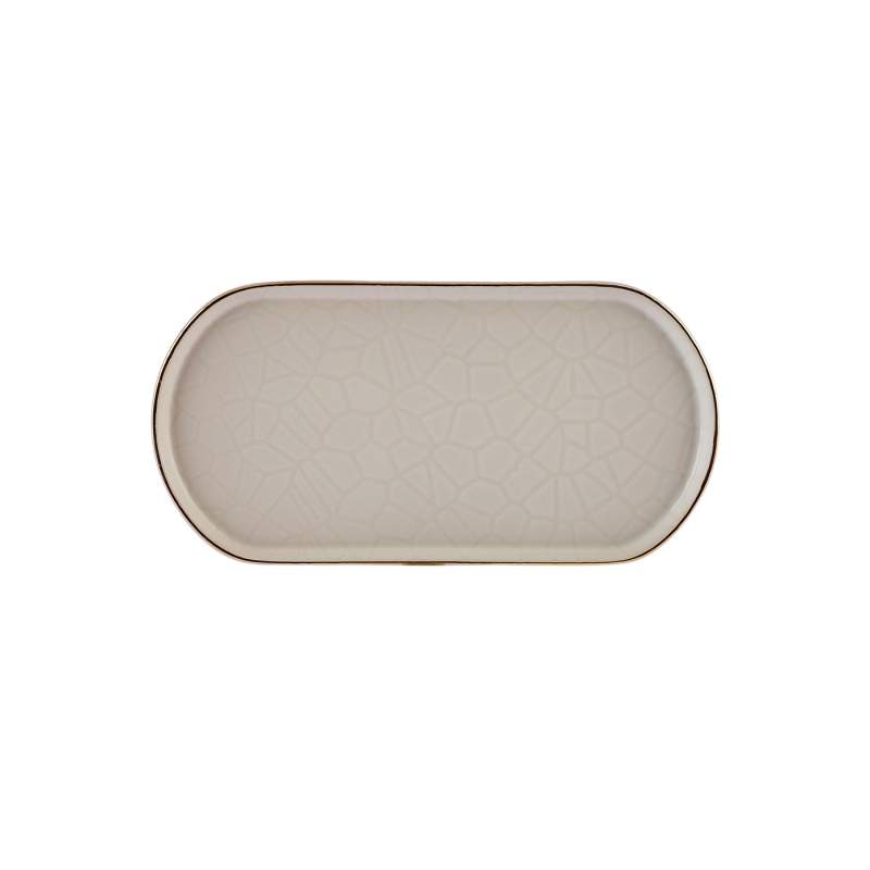 Karaca Calvin Serving Plate 22 cm