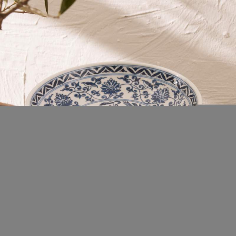 Karaca Home Lisbon Carly Footed Plate 25 cm