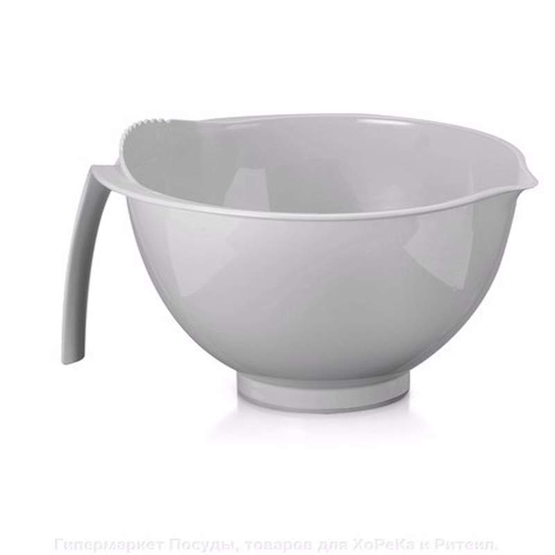 Guzzini Mescolatore Gray Pouring Container 2 Lt